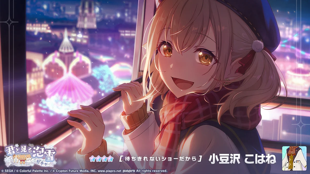 ゆうひ on X: 