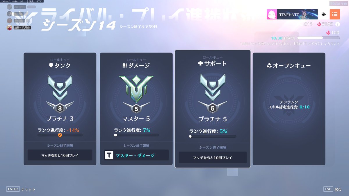 EHNTT_ow's tweet photo. 投稿きえちゃってたからもういっかい https://t.co/UPzb59ZijC