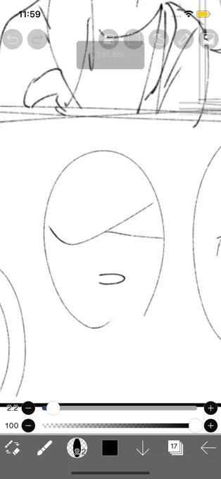 5秒リンク 