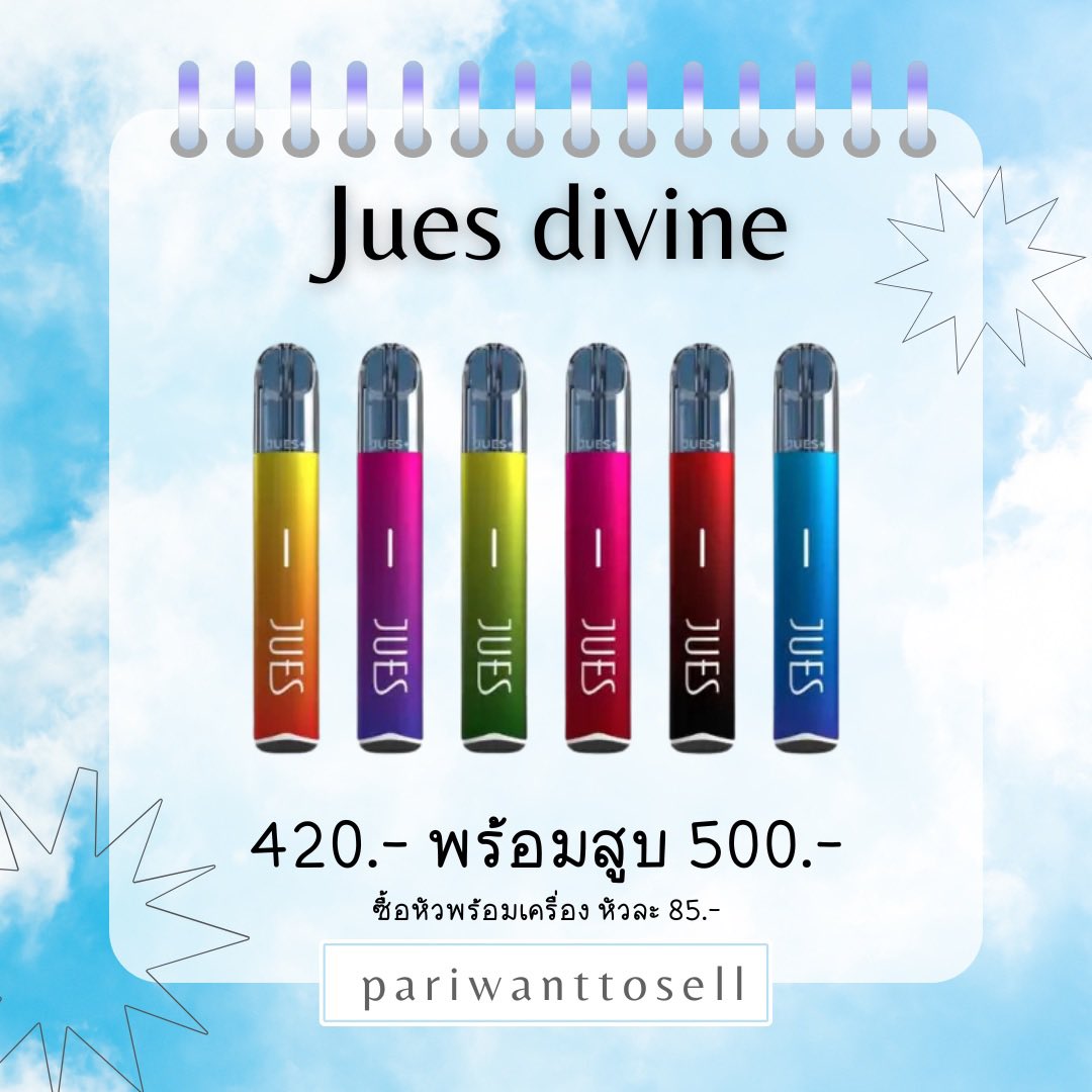 pariwanttosell's tweet photo. promotionðð āļĢāļ§āļĄāļāļāļāļĢāļēāļāļēāļāļķāđāļ
pacpac|ZoovooC1|iyutak|jues divine
order : https://t.co/cr12jchdw7
#āļāļāļrelx #āļāļāļāļāļļāļŦāļĢāļĩāđāđāļāļāđāļē #āļāļāļ #āļŦāļąāļ§āļāļāļ #āļŦāļąāļ§āļāļāļrelx #relxāļĢāļēāļāļēāļāļđāļ #relxlite https://t.co/UlOJOlooYq