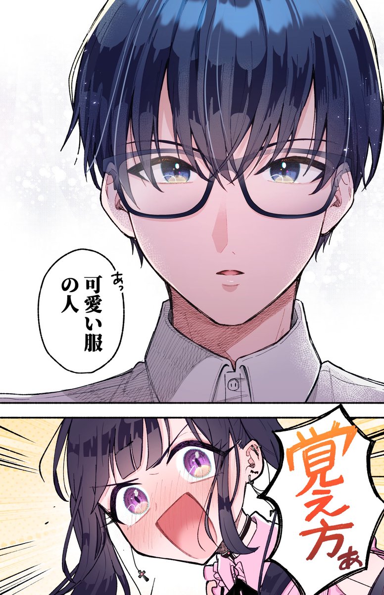(3/9) 