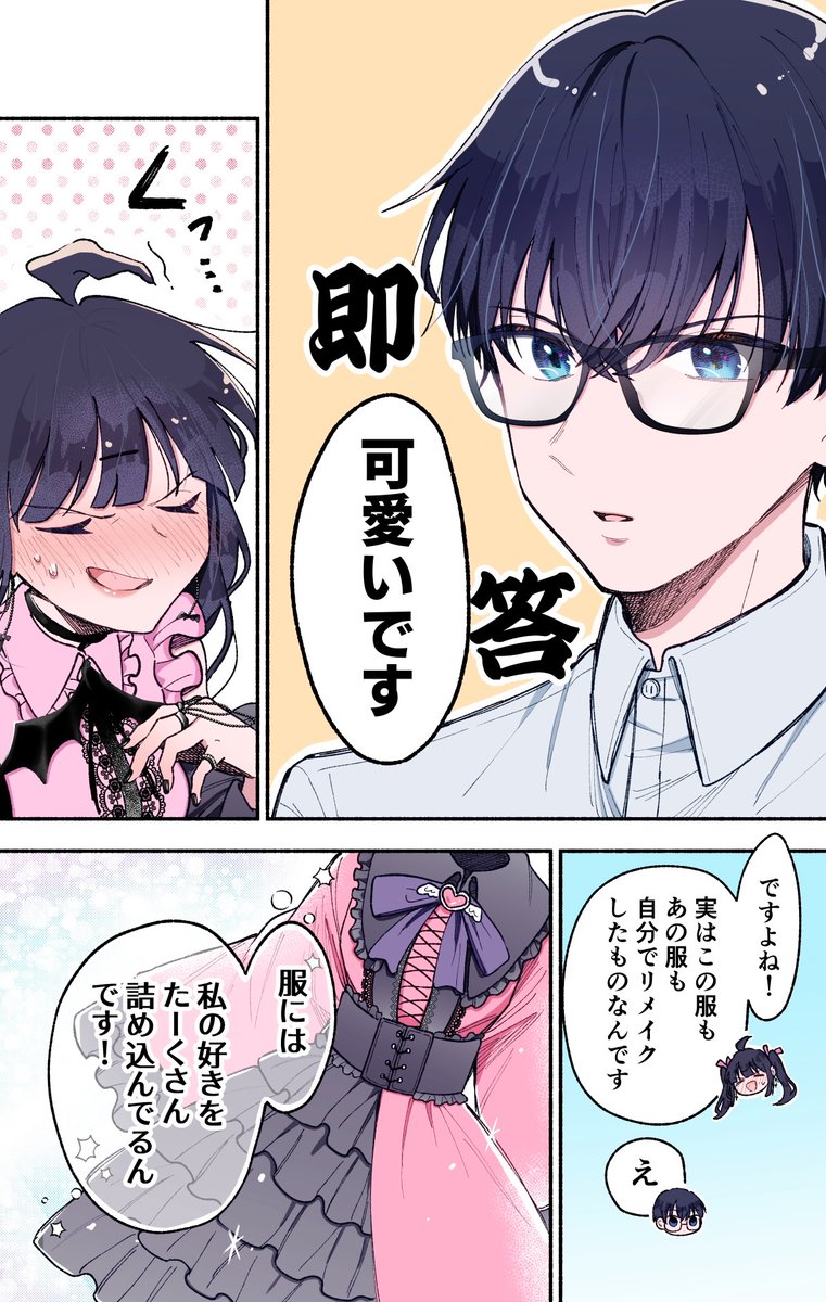 (4/9) 
