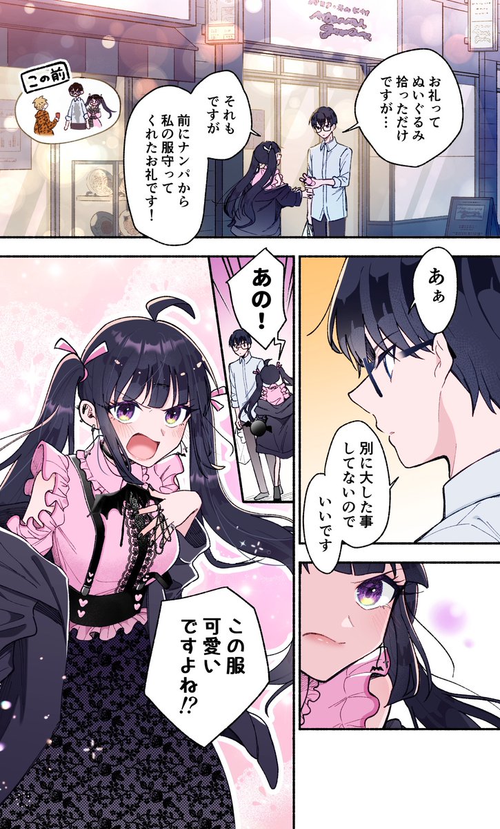 (3/9) 