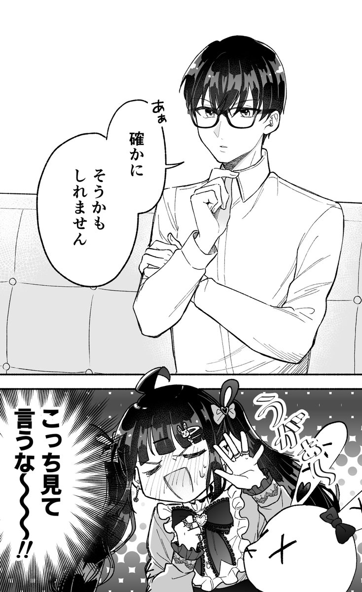 (5/9) 