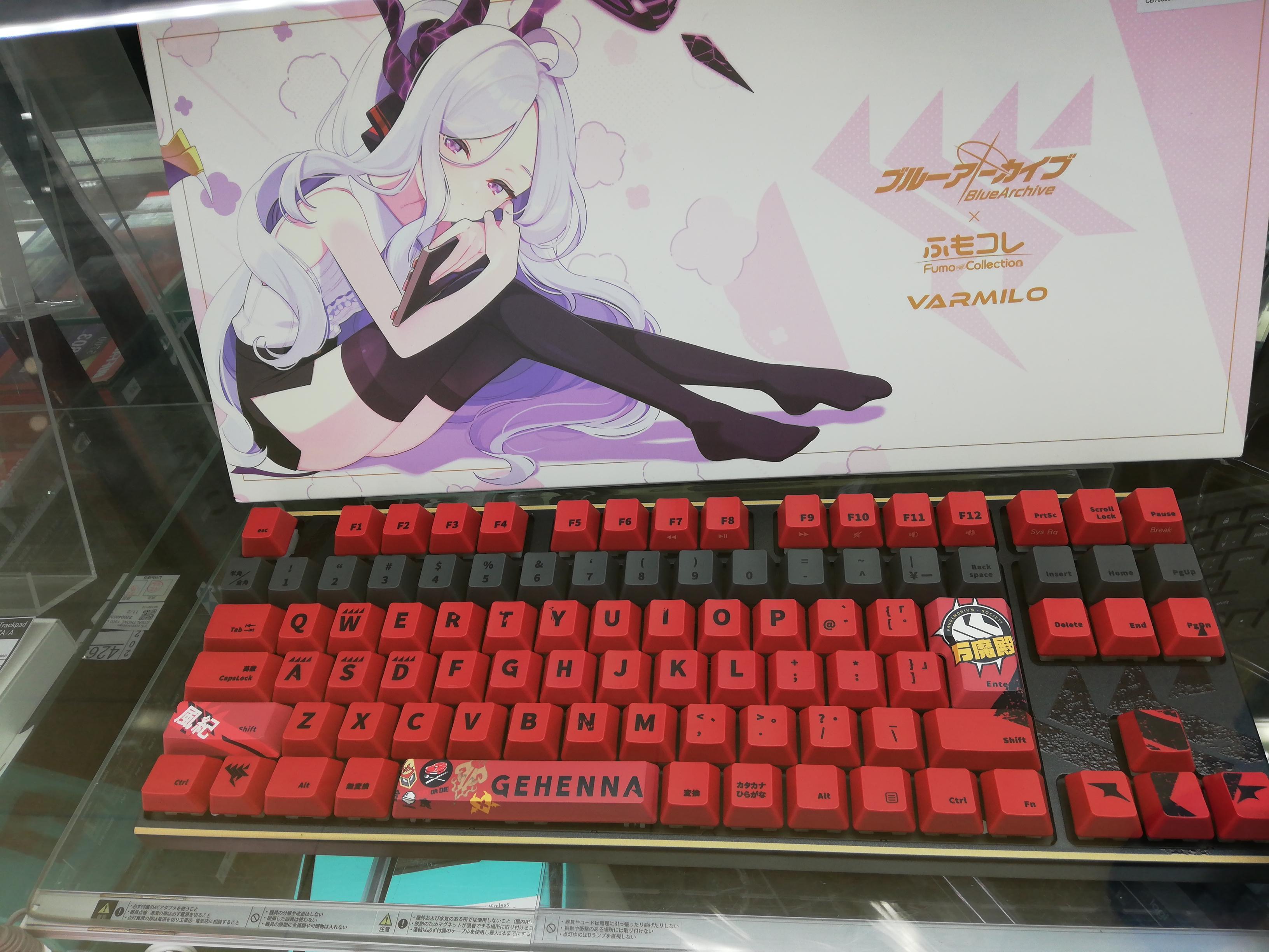 日本語配列桜軸 ブルーアーカイブ キーボード