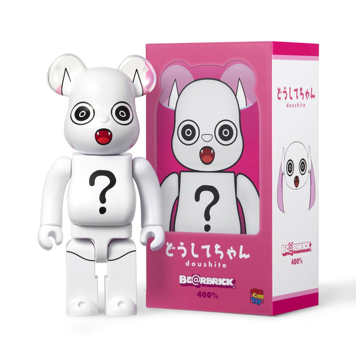 ピノキオピー on X: ピノキオピー on X: