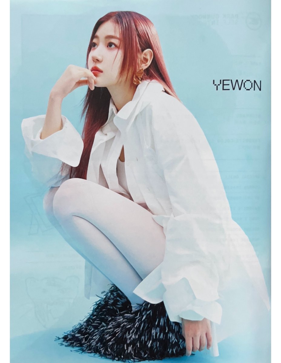 에스콰이어 ESQUIRE KOREA 2025년 1월호 #예원 스캔🐰🐰 #FIFTYFIFTY