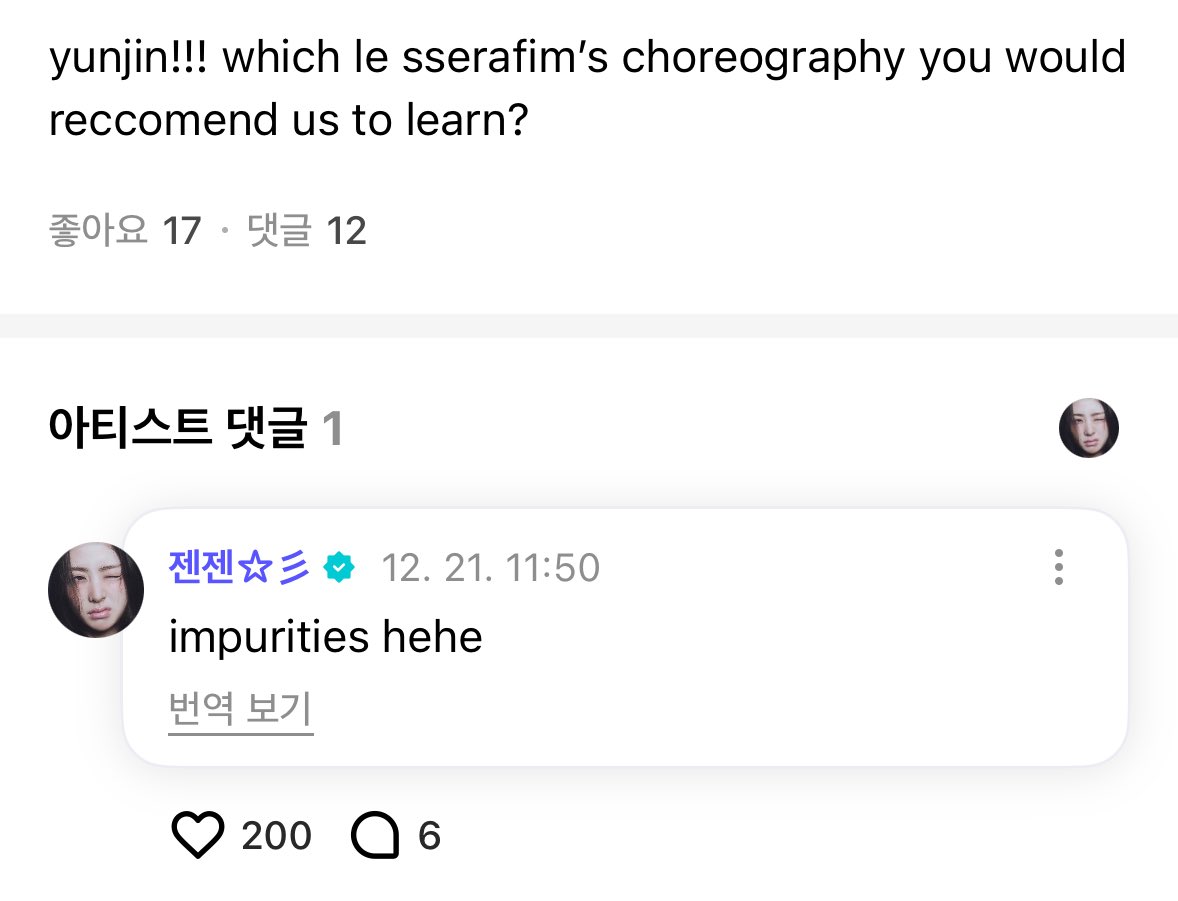 촉촉 tweet media