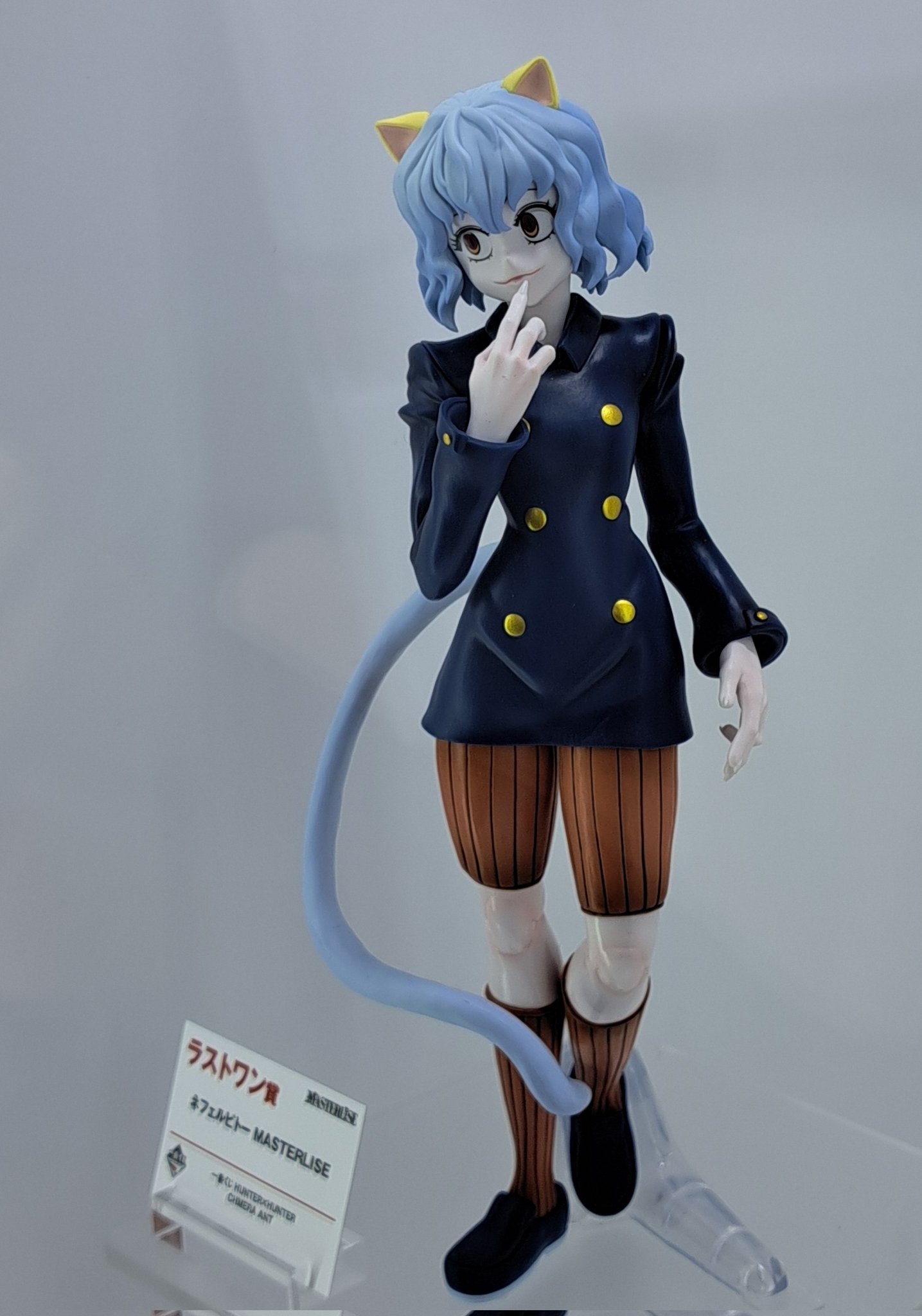 ハンターハンター』新作一番くじのラストワン賞はピトーの