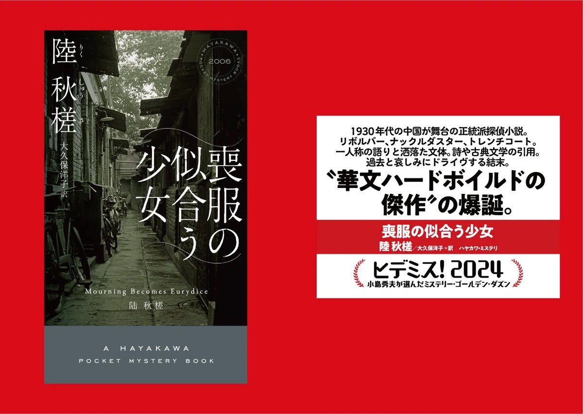 小島秀夫 tweet media