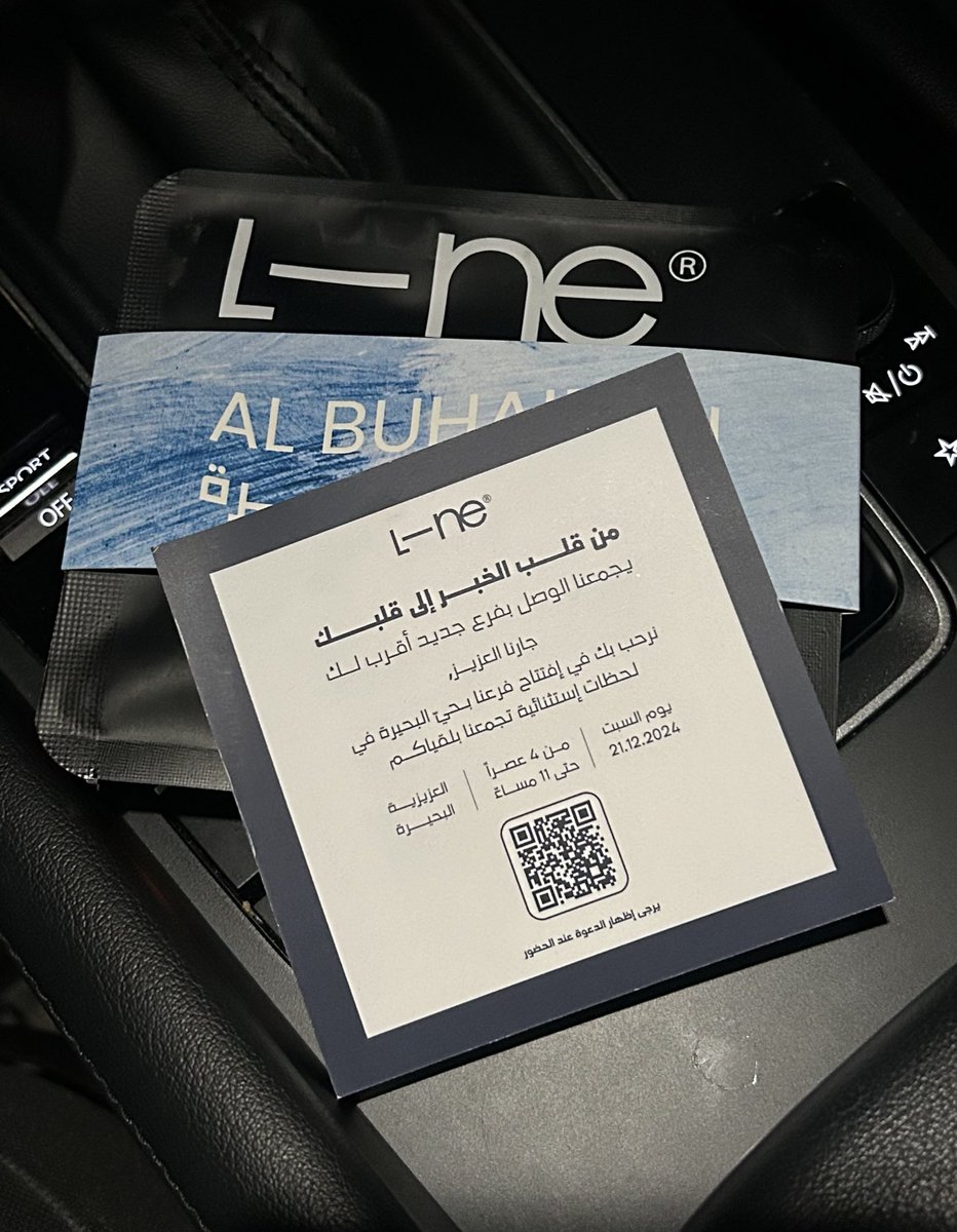 عامر tweet media