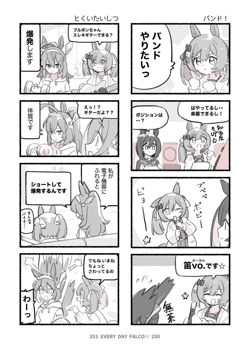 サンプル⭐️1 