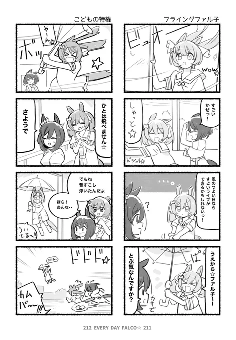 サンプル⭐️1 