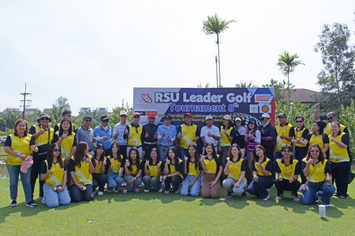 CLSIRSU's tweet photo. 🎉สี��ันวันงานแข่งขันกอล์ฟการกุศล ปี 2567
RSU Leader Golf Tournament 8th 
จัดโดย วิทยาลัยผู้นำและนวัตกรรมสังคม มหาวิทยาลัยรังสิต ร่วมกับ สมาคมศิษย์เก่าผู้นำและนวัตกรรมสังคม เมื่อวันที่ 20 ธันวาคม 2567 
ณ สนามกอล์ฟ RSU vista Gofl course

#ผู้นำรังสิต #กอล์ฟการกุศล #มอรังสิต #รังสิต https://t.co/OX7efsJmnn
