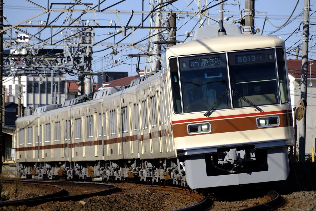 209_1000's tweet photo. 大手でもないのにバリエーションが多すぎて楽しい路線
#新京成
#8808f
#8813f https://t.co/ykTR7qvH00