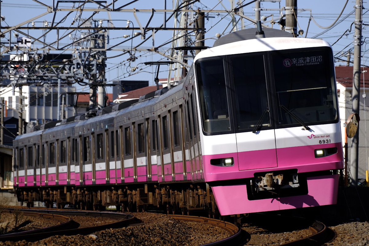 209_1000's tweet photo. 大手でもないのにバリエーションが多すぎて楽しい路線
#新京成
#8808f
#8813f https://t.co/ykTR7qvH00