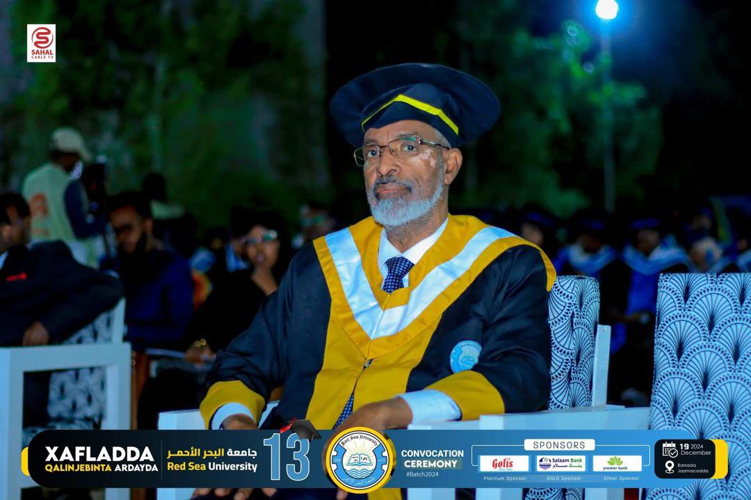 Dufcadii 13 ee Jaamacadda Badda Cas. 
Waxay ahayd maalin taariikhi ah oo mudan xusuus Daa’im ah markii go’aan ku qaatay Maamulka Jaamacadda Moqdisho in uu furo faraca Bontilan 2008. 
Hambalyo ardaydeenna ku guulaysatay marxaladan.