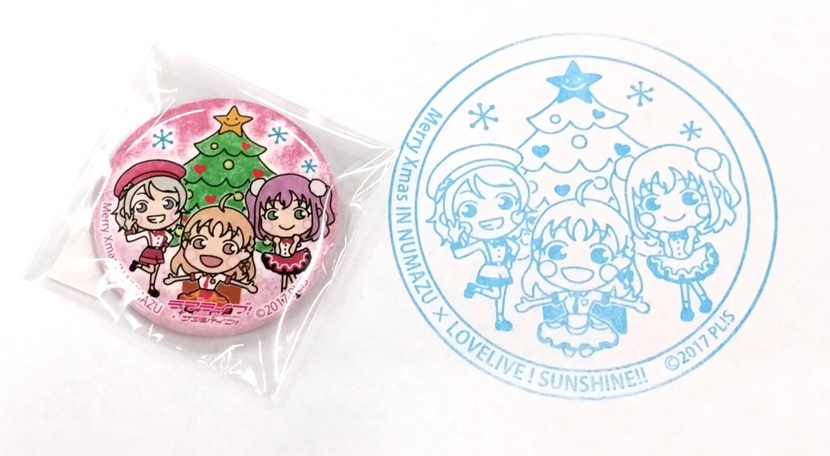 グッズ】 🎄まちあるき缶バッジ クリスマス2024 本日より販売開始✨ 同