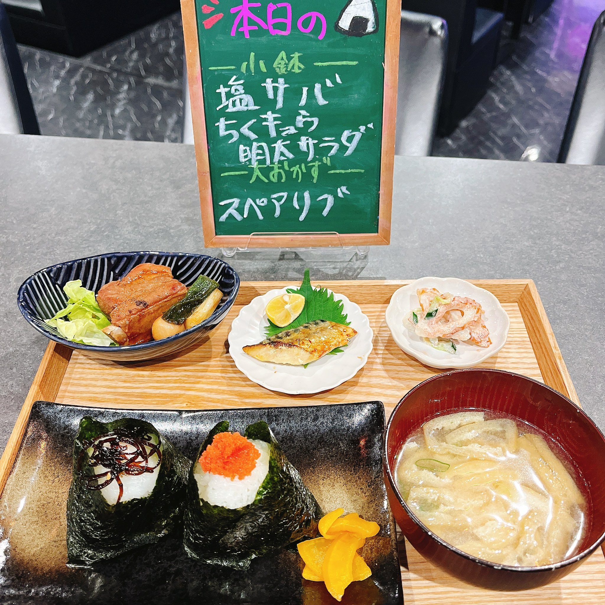 901-QLAY-Darts&Karaoke DiningBar梅田店 on X: 