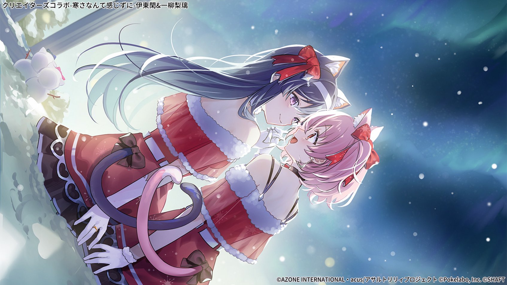 未使用品 アサルトリリィ ラスバレ 梨璃 夢結 複製原画 マルイ通販限定 楽天市場】ラスバレ CHRISTMAS COLLECTION 複製原画 梨璃＆夢結