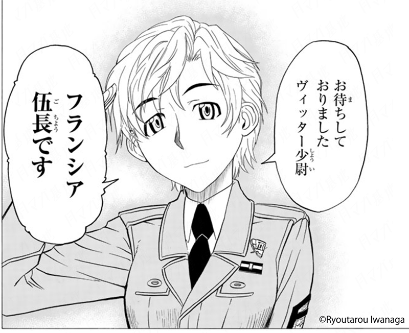 『#PumpkinScissors』#パンプキン・シザーズ

また一組の、「少尉」と「伍長」の話--

🆓無料話(第24話 廻る街(2))公開中!
📚https://t.co/NBDMTSafdT
📕第24巻 好評発売中🎃✂️
#月マガ基地 で毎週追いかけ連載🏃‍♂️ 