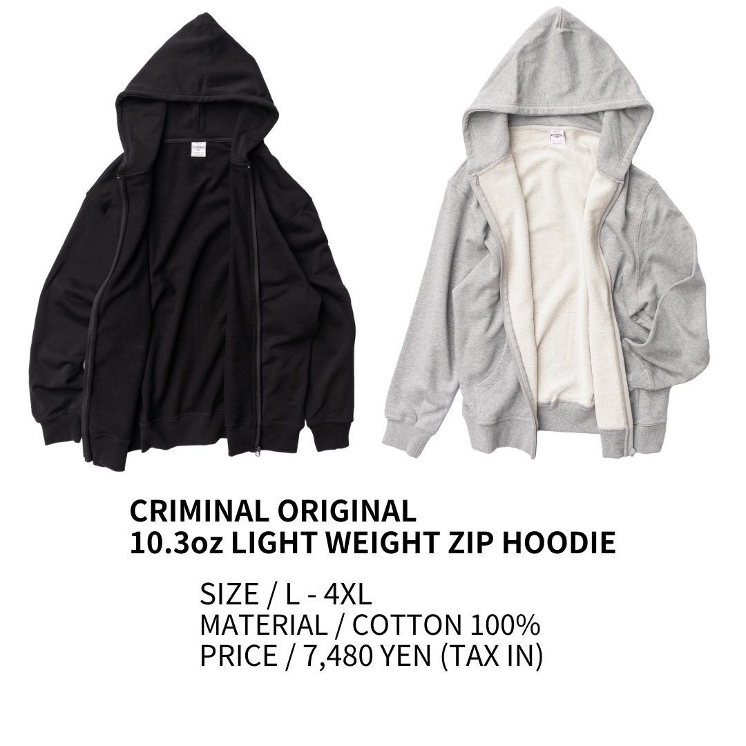 QR_1989's tweet image. 🔥CRIMINAL ORIGINAL🔥
⬇️WEB STORE⬇️
criminal.ocnk.net/product/116
【10.30z LIGHT WEIGHT ZIP HOODIE】
SIZE / L-4XL
MATERIAL / COTTON 100%
PRICE / 7,480 YEN (TAX IN)

@CRIMINAL__1995 

#criminal #sweat #ziphoodie #hoodie #chicano #hiphop #lowrider #LosAngeles