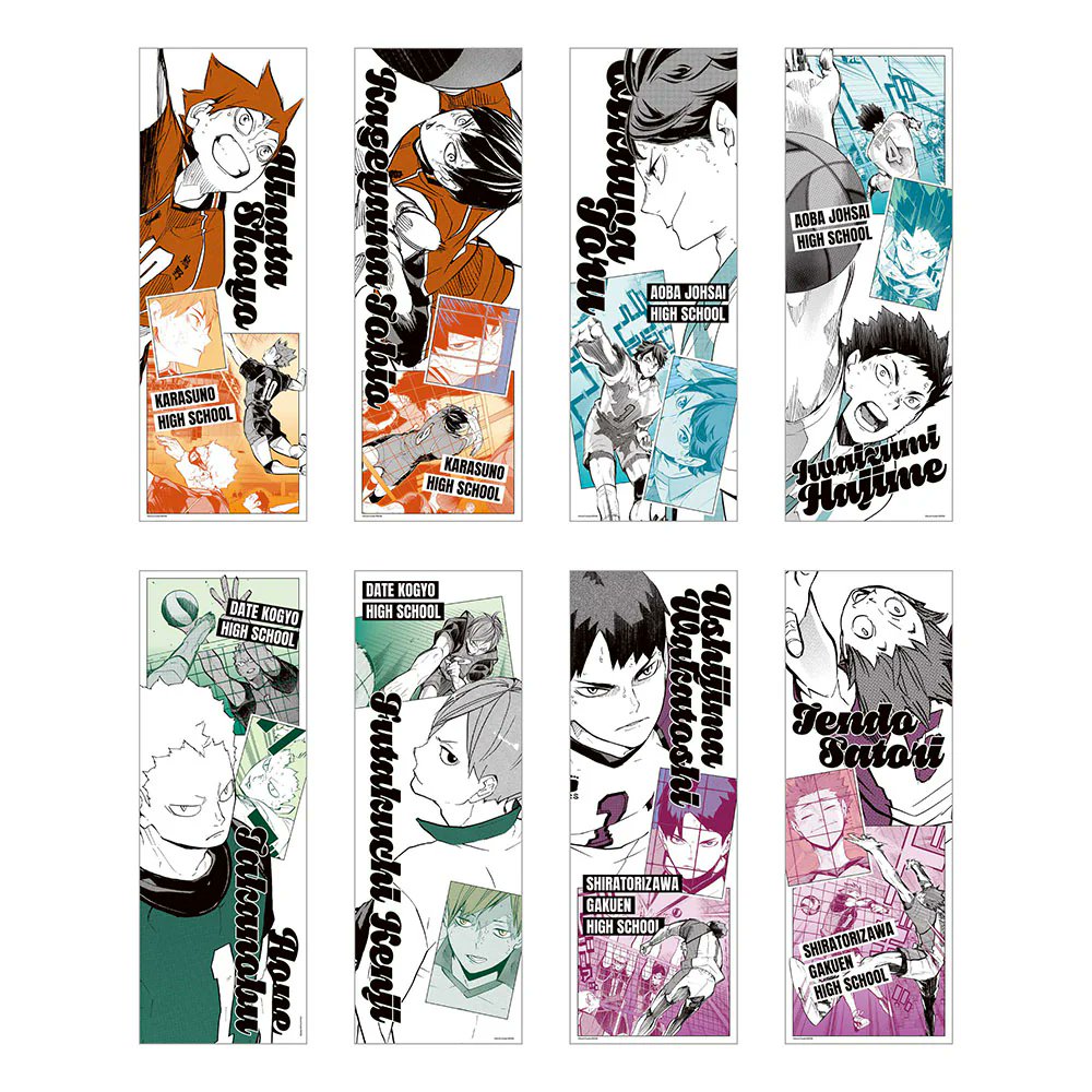 ハイキュー 非売品 ジャンプショップ オリジナル ハンガー 数量限定 ④ ハイキュー!! グッズ&情報 on X: 