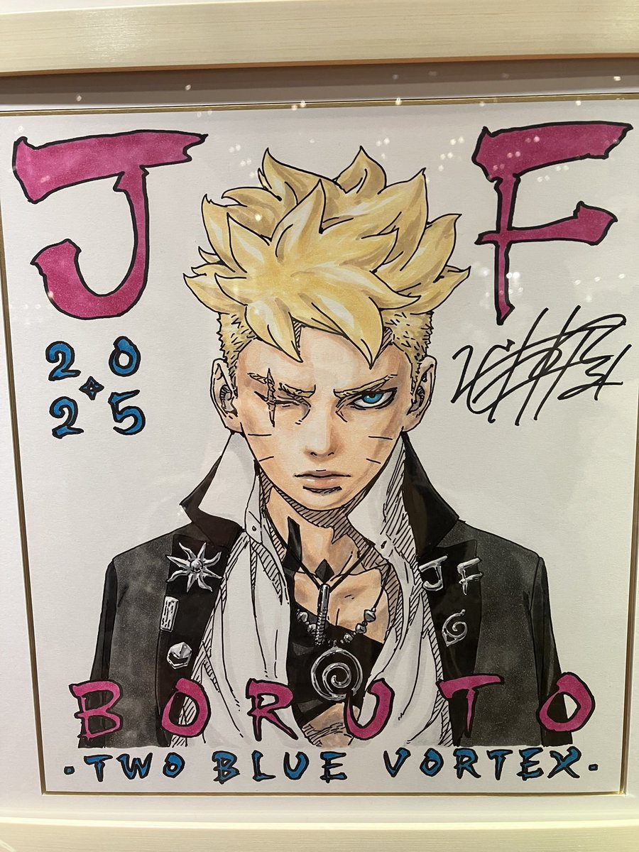 NEW BORUTO ILLUSTRATION JUMP FESTA 2025