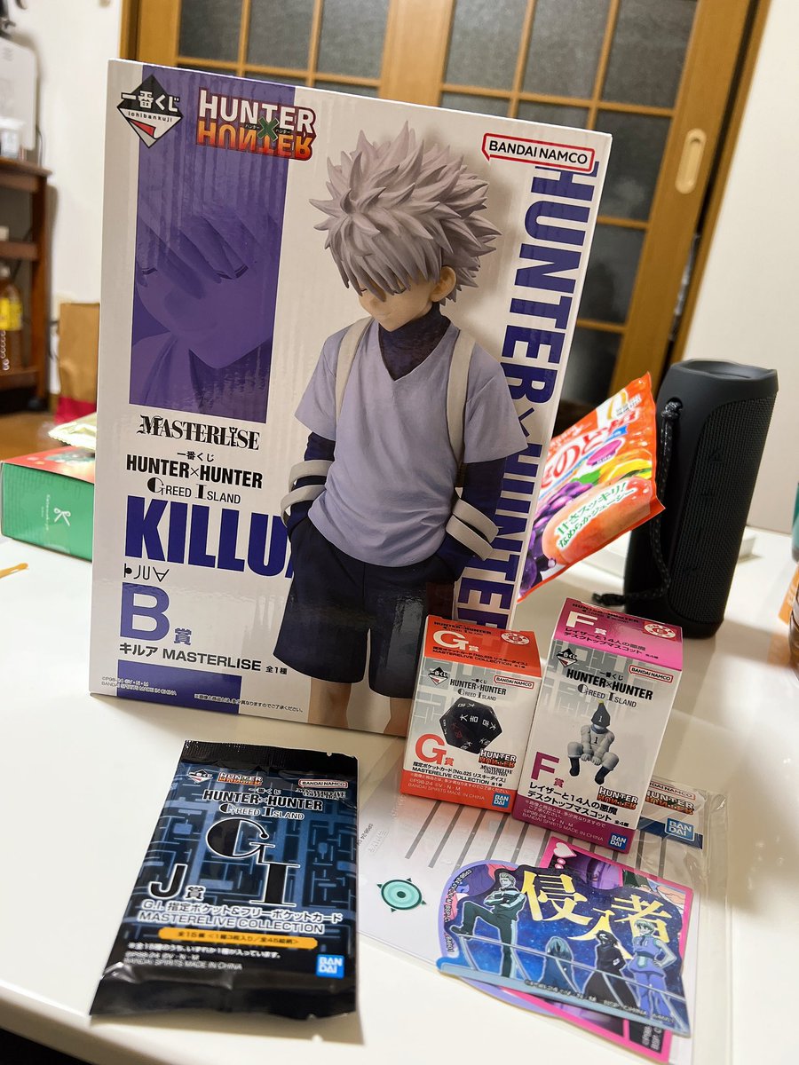 xv41rx's tweet photo. 勝ちもうした🫶
リスキーダイスがどうしても欲しかった◡̈⃝︎ https://t.co/qPPXMnWbE3