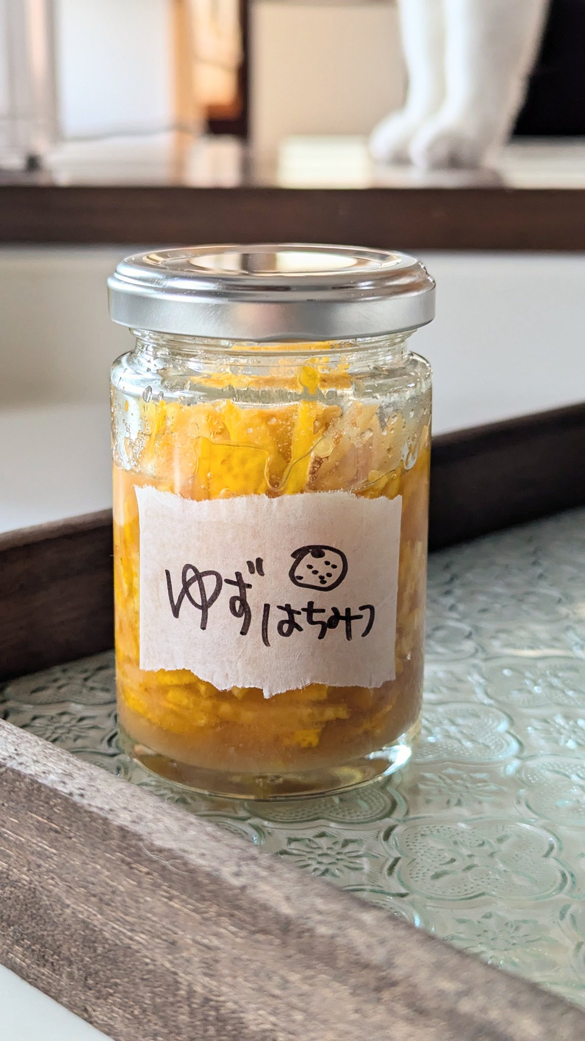 はちみつドリンク（柚子）300ml【宅配便】 | HAKURAIDOU STORE