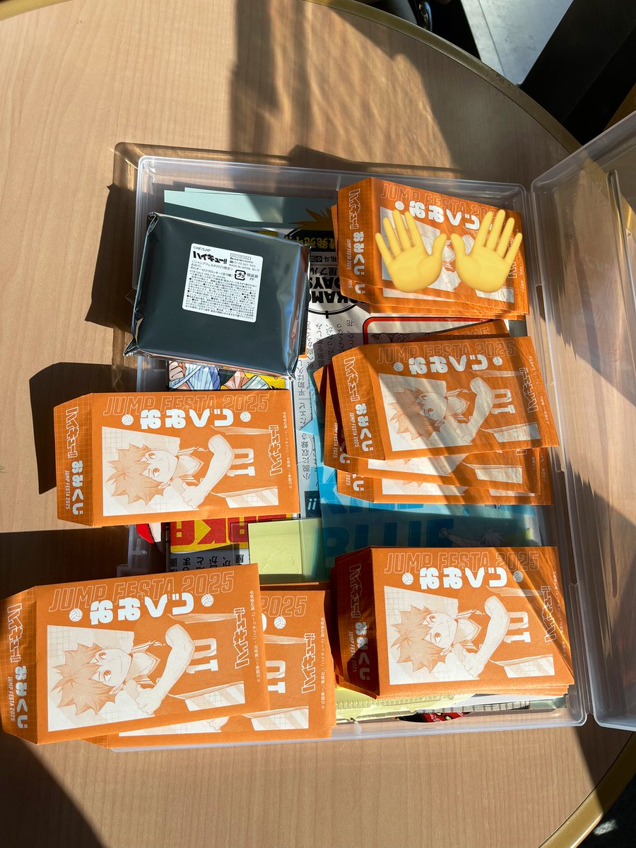 moromoromoon's tweet photo. ジャンプフェスタ
ショウワノート
おみくじ　ハイキュー

譲
岩泉　7
及川　4
日向　4
月島　1
オーロラブロッキー　日向

求
黒尾　〜6
影山、孤爪　各1
オーロラブロッキー　黒尾

会場にて交換可能です https://t.co/v4XC2JkiTd