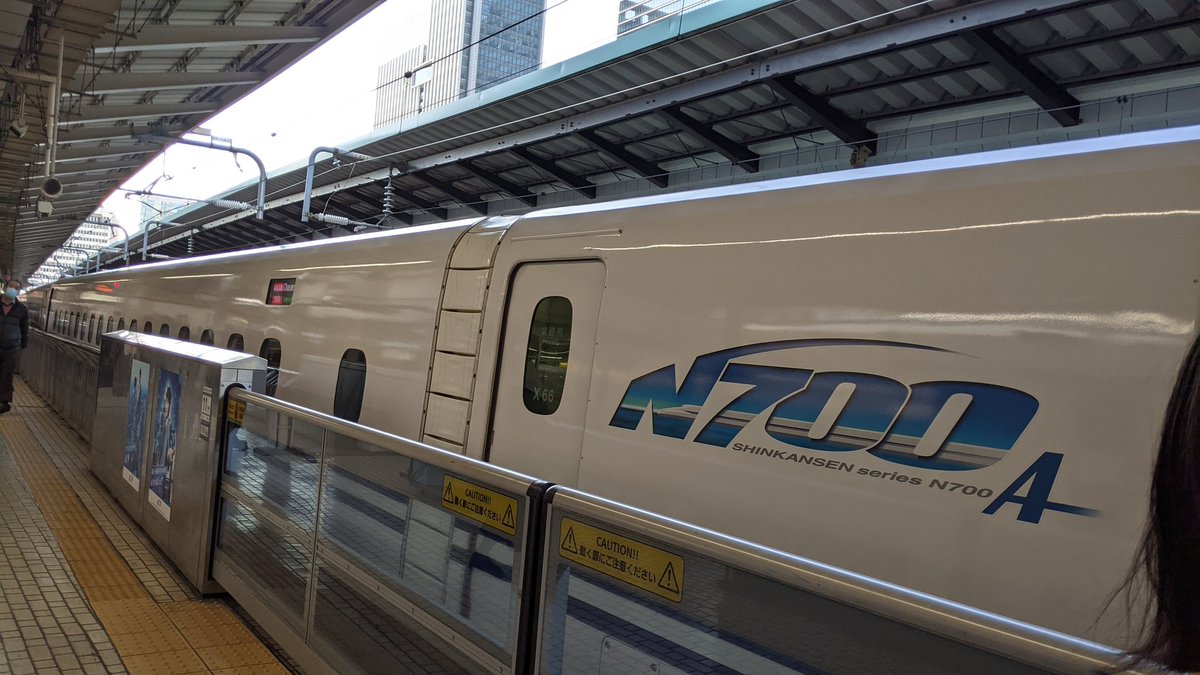 kurokei55's tweet photo. 静岡到着🚅いざ！#3150LUSHBOMU https://t.co/p63598OBdc