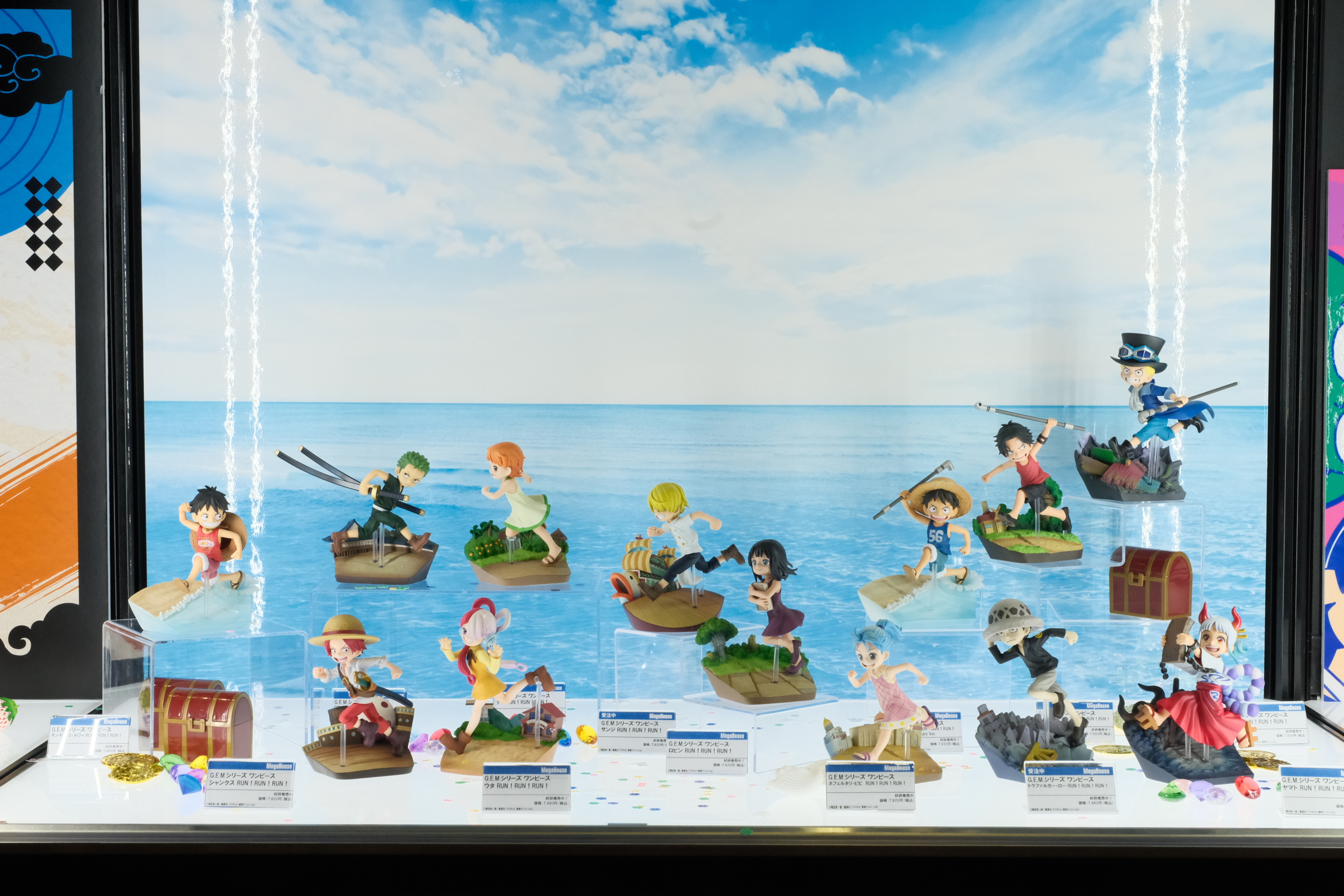 G.E.M.シリーズ ワンピース ヤマト RUN！RUN！RUN！ 完成品