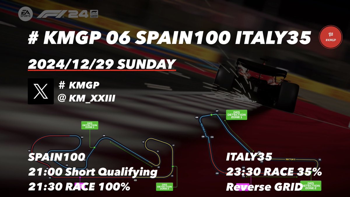KM_XXIII's tweet photo. 🔴2024年12月29日開催🔴
F1 24 #KMGP 06 SPAIN100 ITALY35
同日2レースで争う個人総合チャンピオンシップを開催!
🟡参加募集人数20名まで🟡
🟢クロスプレイオン🟢
ルールは添付してますのでよーーーく確認してください🔍
参加応募はPSID又はEAIDをリプ欄に記載してください!
#KMGP #F124 https://t.co/vnmWuJMH2O