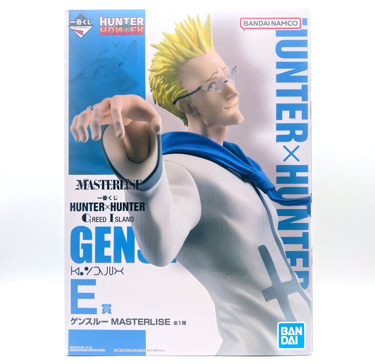 一番くじ HUNTER×HUNTER GREED ISLAND E賞ゲンスルー MASTERLISE