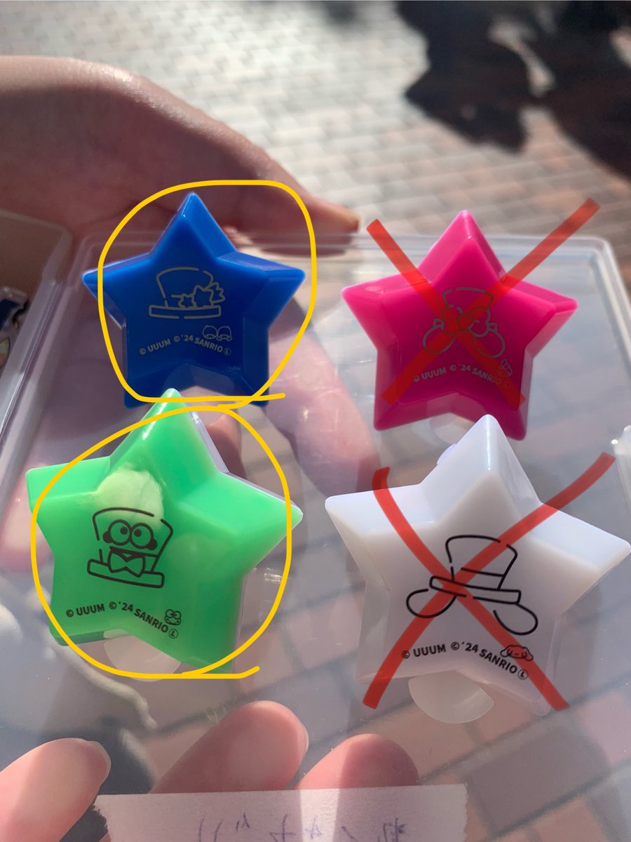 カラフルピーチ からぴち 交換 本日、サンリオでのからぴちの2部にも