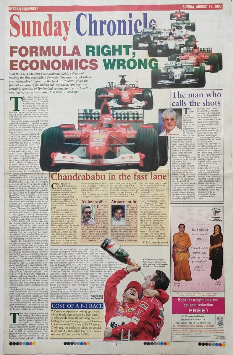 My story in Deccan Chronicle in 2003 regarding Formula car racing and now controversial e-race