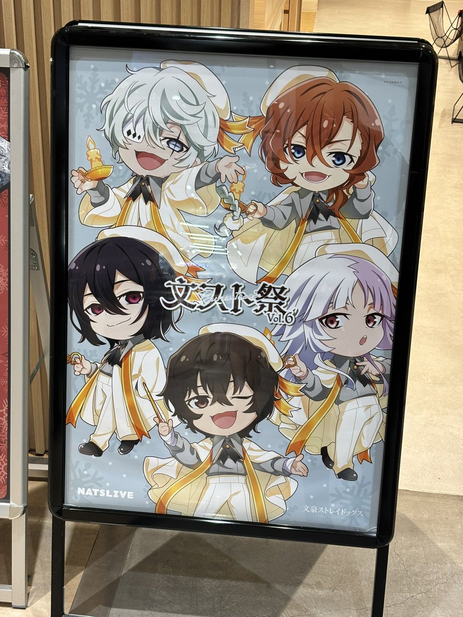 コラボカフェ行きました🕊️