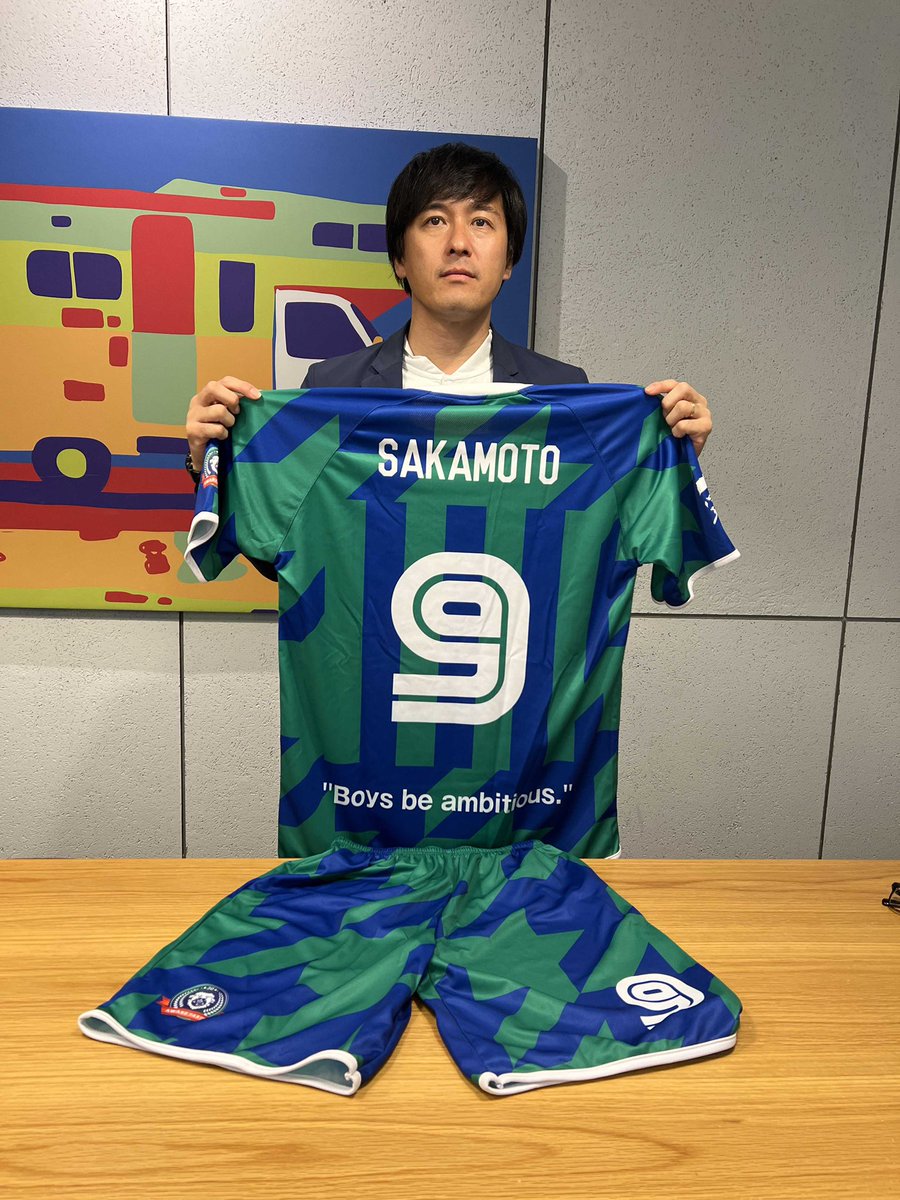 セゾンFC ジャージ セゾンFC ジャージ 2025年最新】セゾンfcの人気アイテム - メルカリ