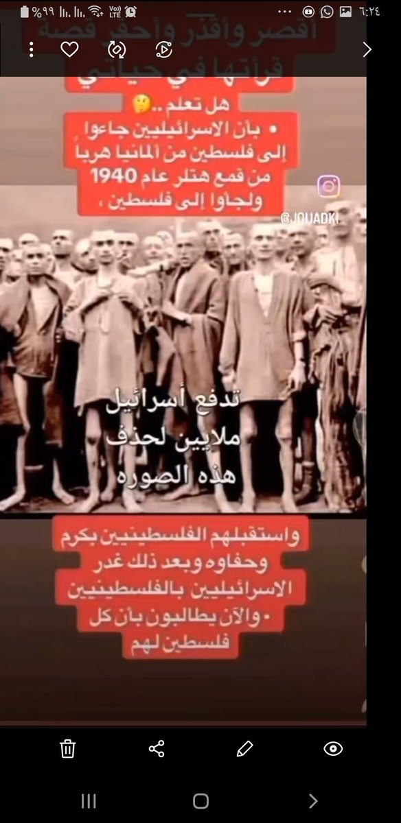 BAlsry3716's tweet photo. @AJABreaking هكذا جاءوا الى فلسطين عراه جربانين https://t.co/lXzk01MQQy