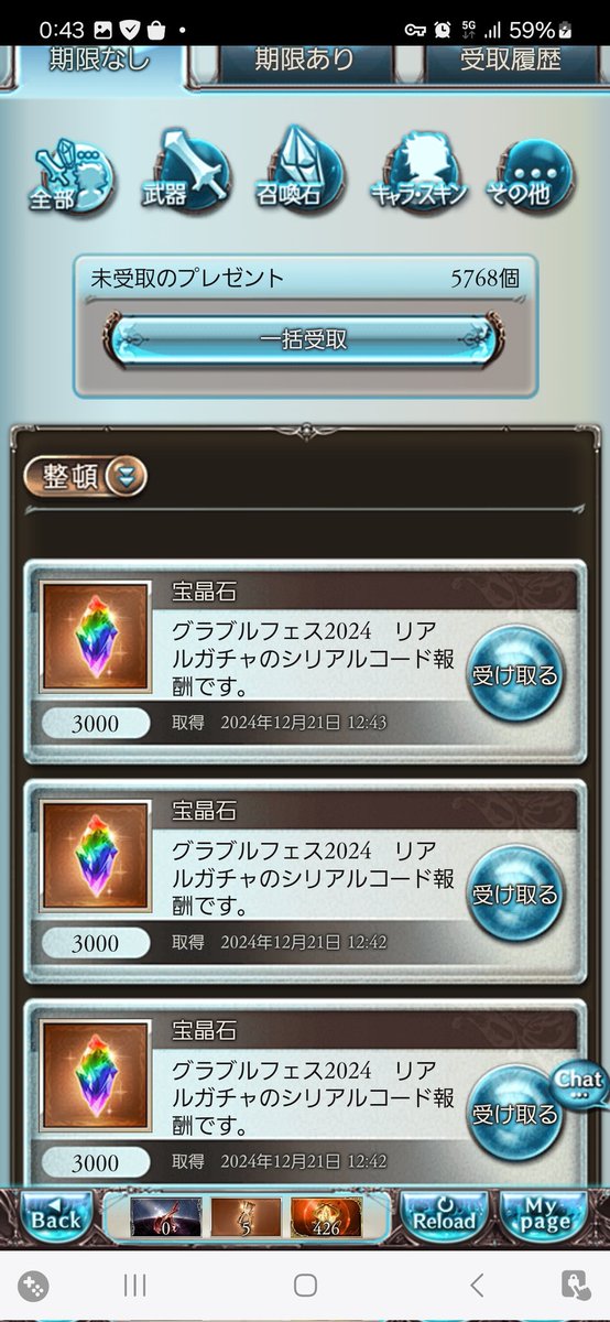 ayauta22's tweet photo. 今回のリアルガチャの結果です。
２年前よりはマシ。悪くはない。 https://t.co/H7CFBQZiIX
