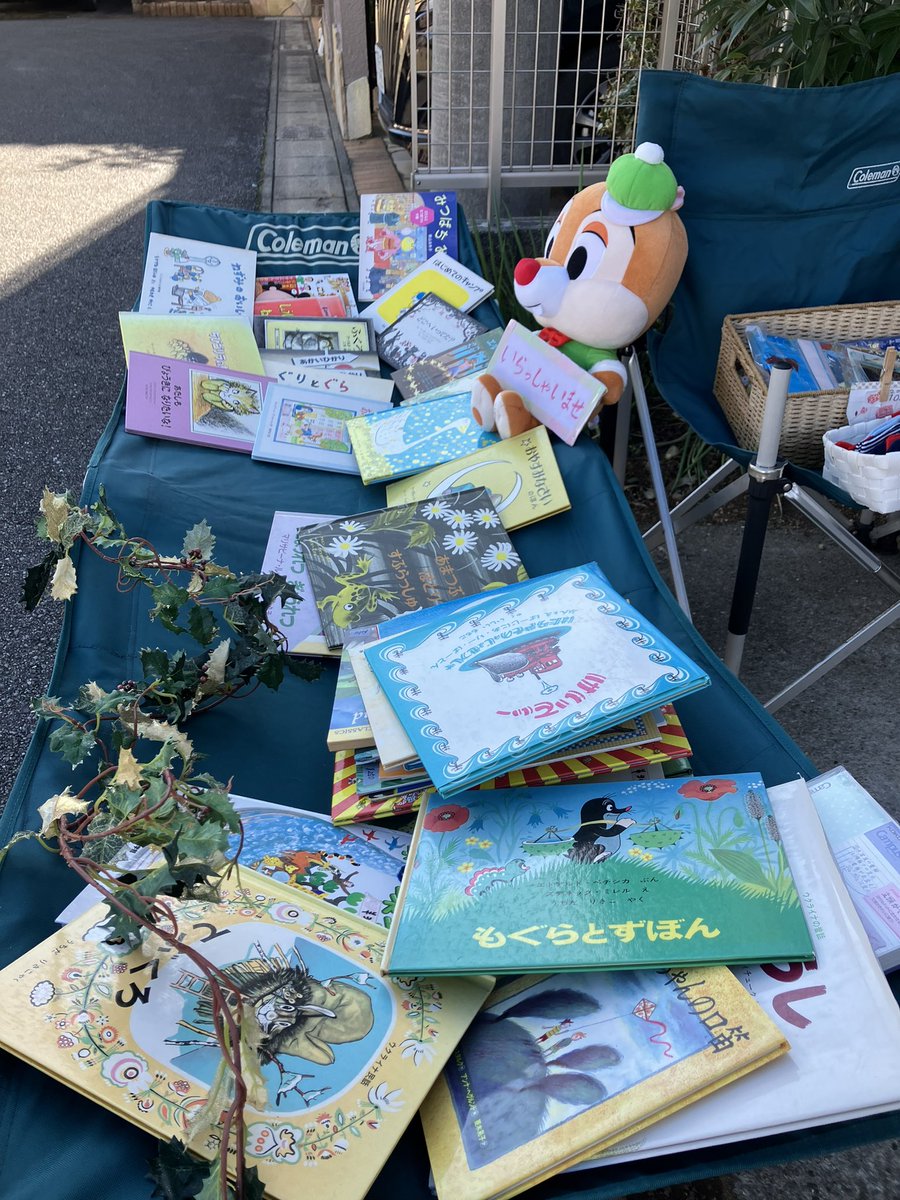 今年最後のマーケット開催中🎪
14:30頃まで

遊びに来てね♥️