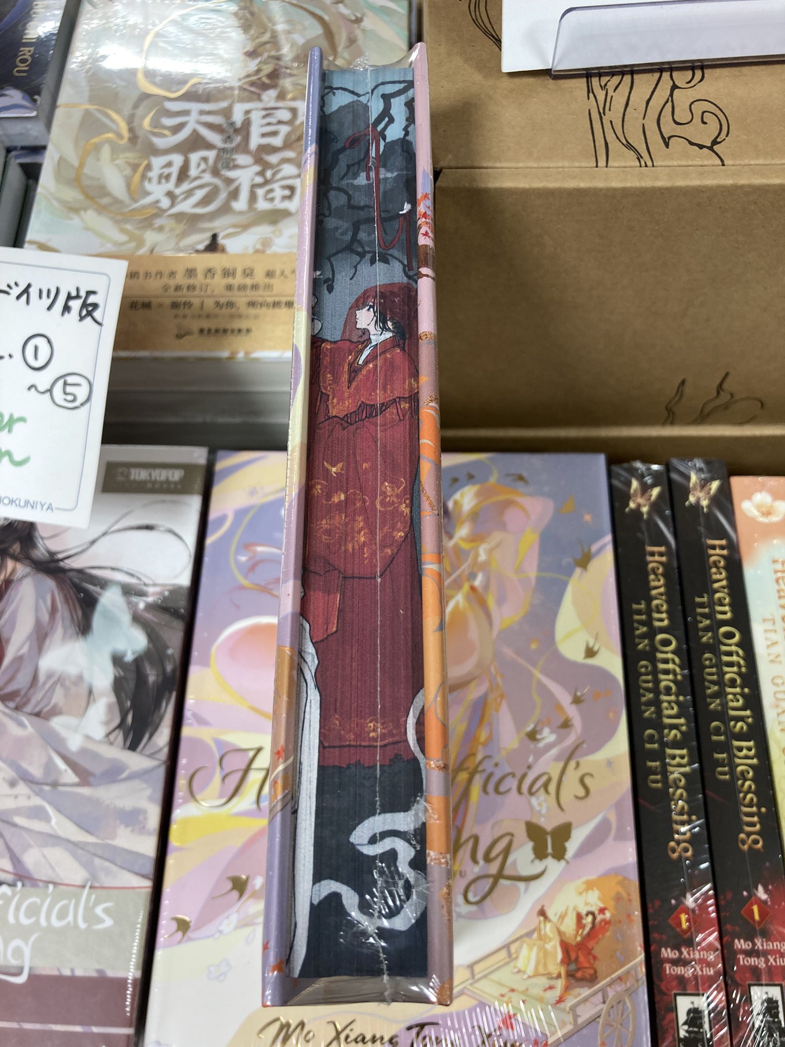 洋書専門店 Books Kinokuniya Tokyo（最寄り新宿か代々木） on X