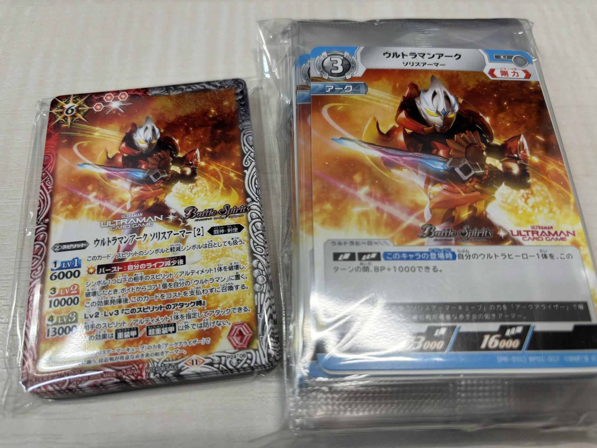 デュエルガルド イオン長岡店 on X: 