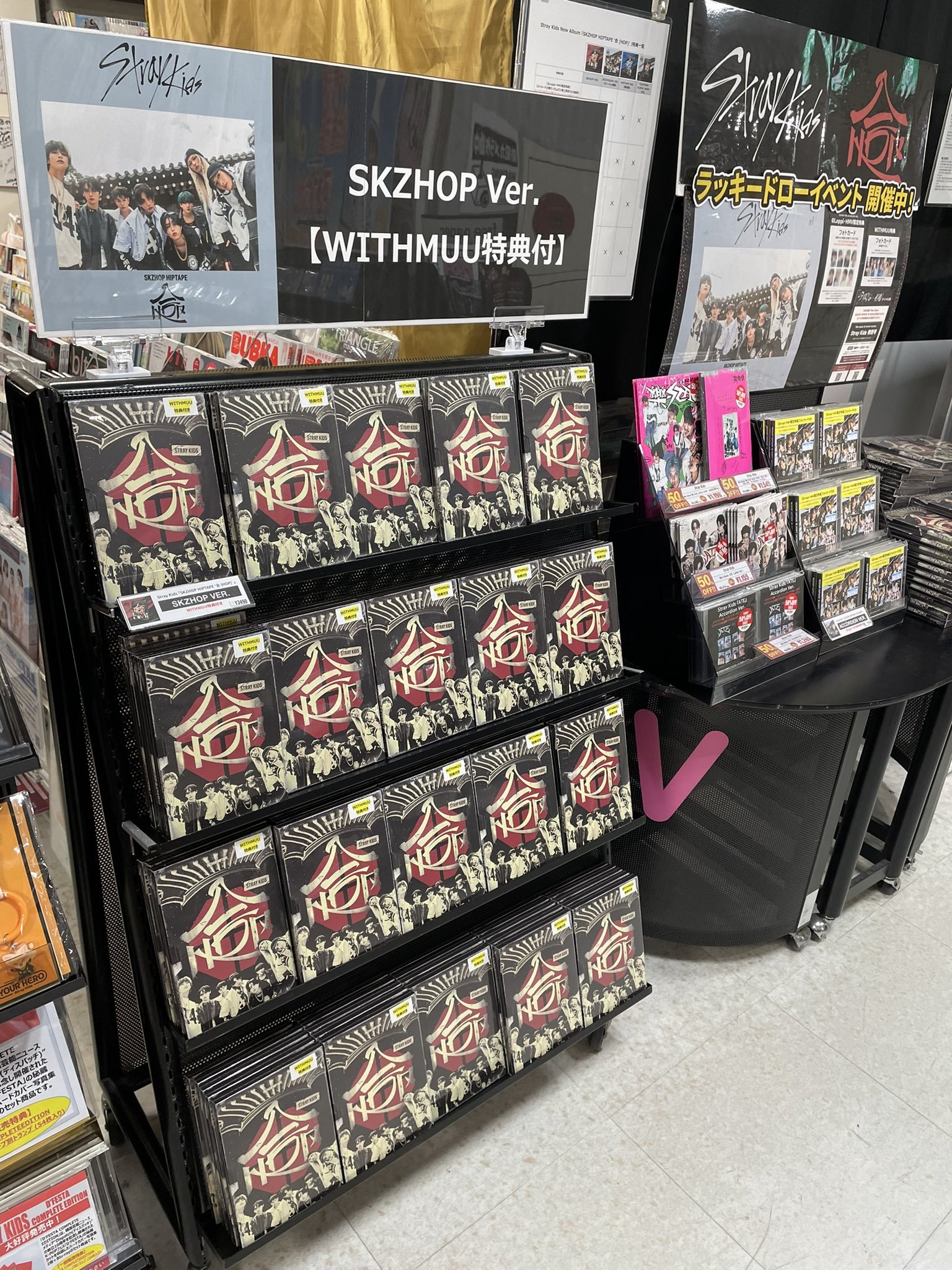 HMV栄 on X: 