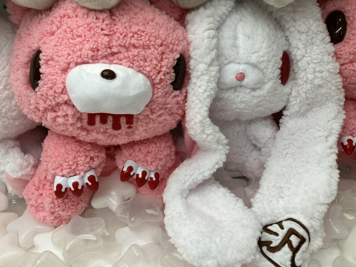 グルーミー 汎用うさぎ もこもこシープボアぬいぐるみ タイトー