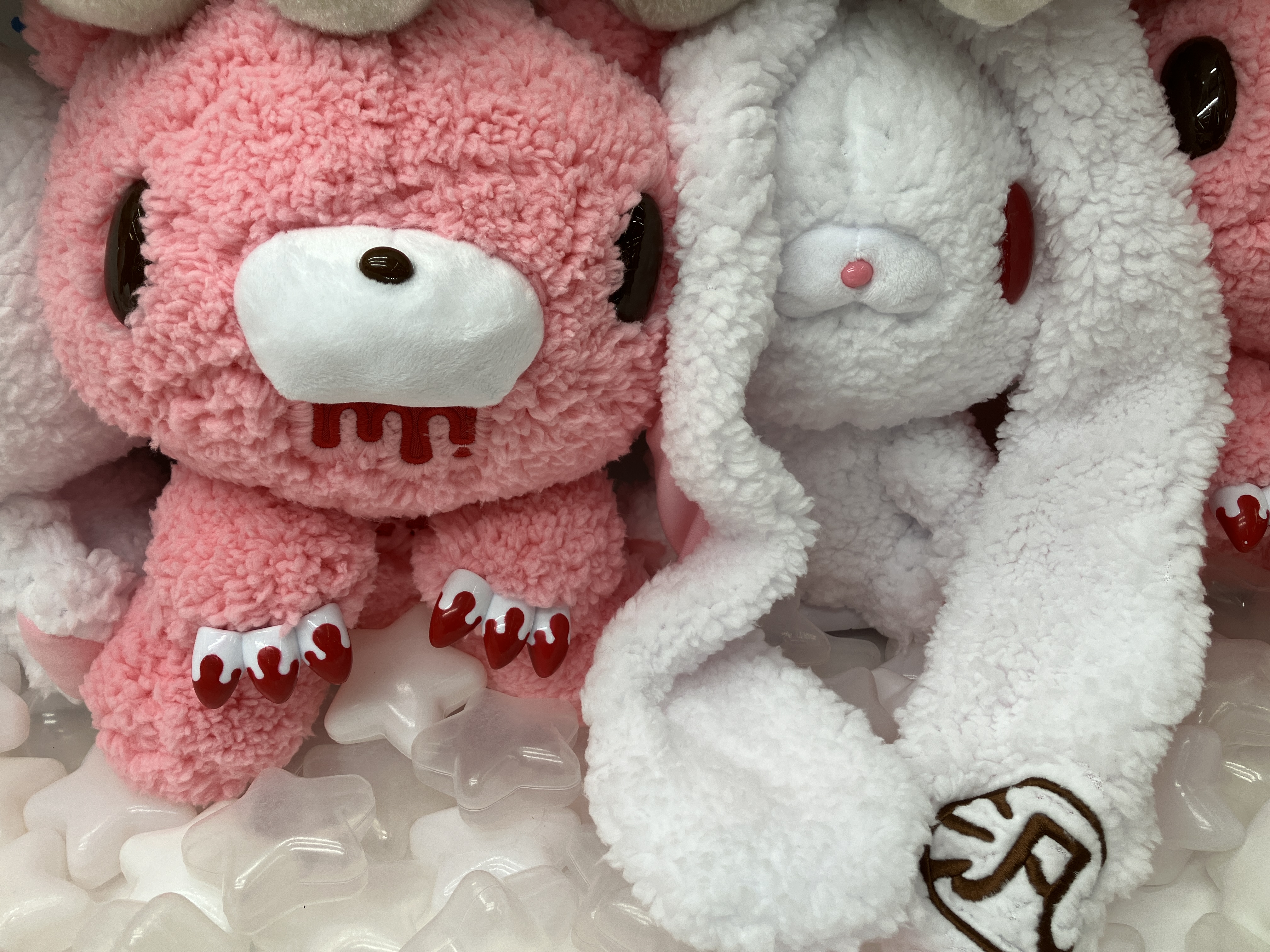 チャックスＧＰ グル～ミ～＆汎用うさぎ もこもこシープボア ぬいぐるみ