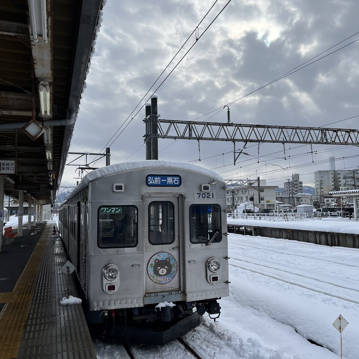 kiw's tweet photo. 弘南鉄道はSuica不可。
ぎりぎりだったのでちょっと焦った。
 #トシノセツーリスト2024 https://t.co/t9MZH3Q9lg