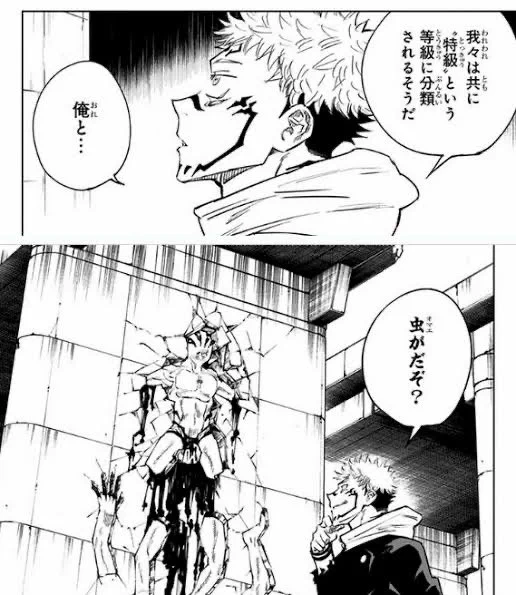 AIにおける拓也とその他全て、だいたいこれくらいの差ある 