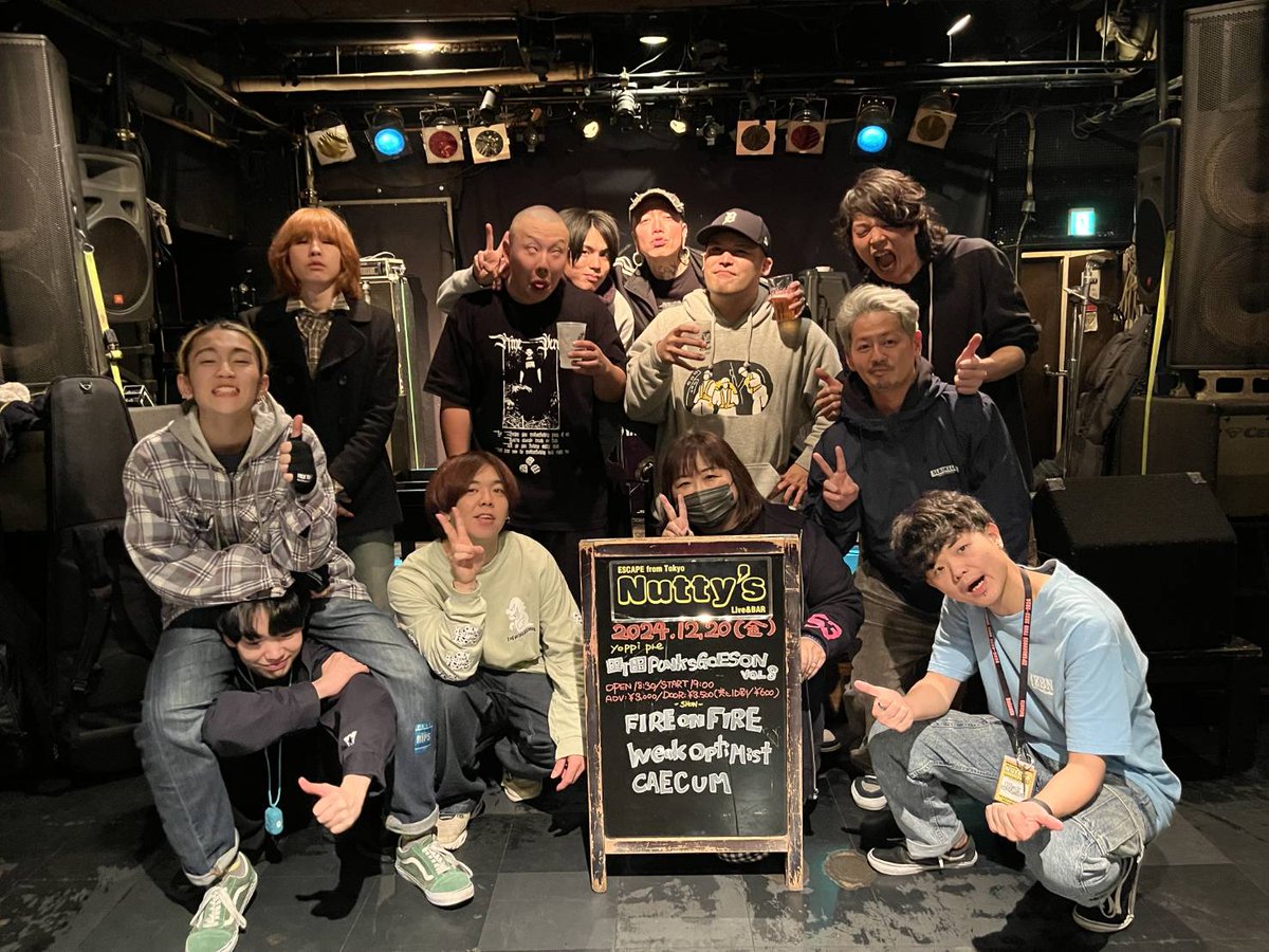 punksgoeson's tweet photo. 町田PUNKsGOESON8
みなさまのおかげで今回も終了しました🤝
大感謝です
やばい夜でした🔥🔥🔥
出演者のみなさまカッコイイ✨
ここで使わなきゃどこで使うってくらい最高でした🙇♀️
平日の夜なのに集まっていただき
感謝しかありません
この時期体調くずされる人が
多い中ありがとうございました
YOPPi https://t.co/ENRNLYUCOm
